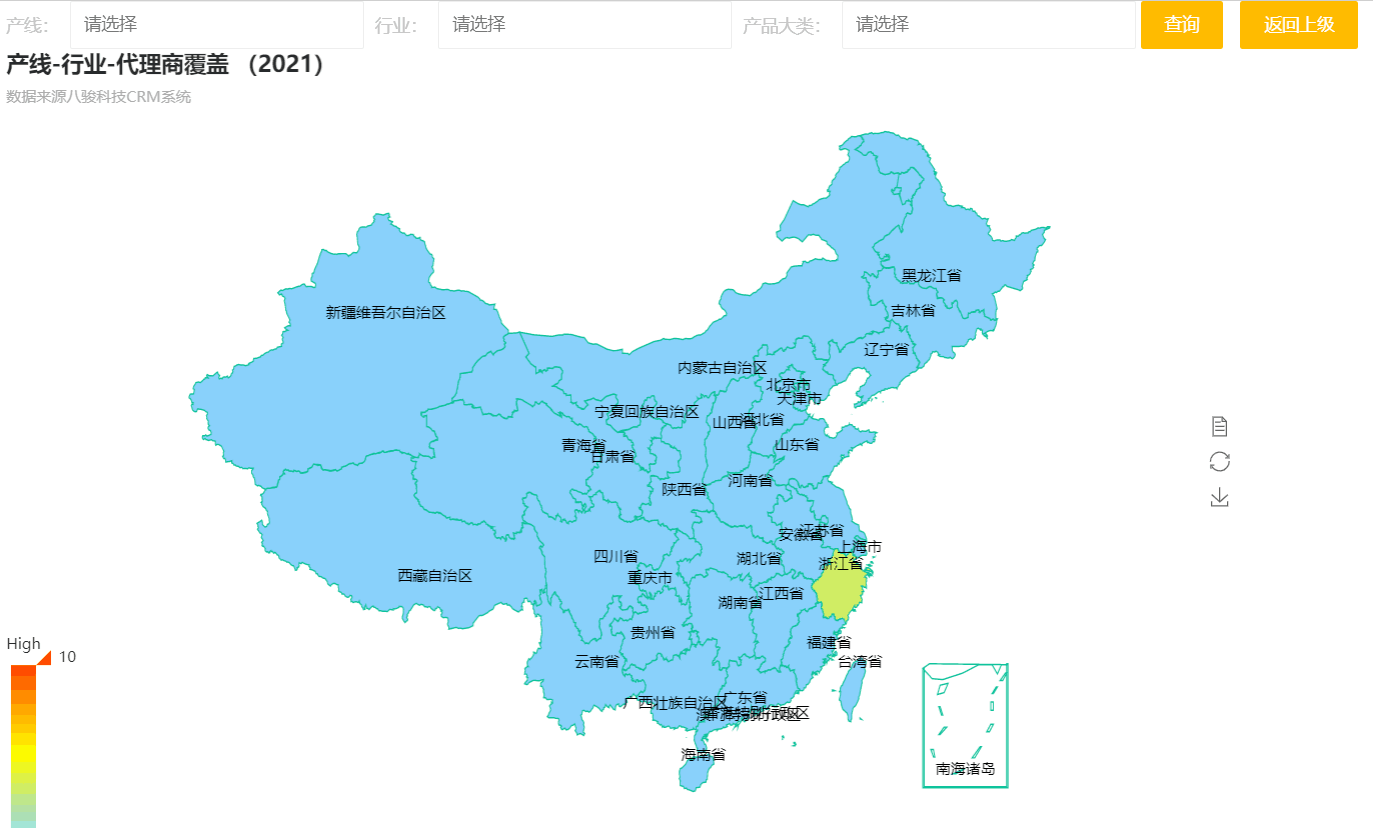 經銷商管理系統_客戶分布圖