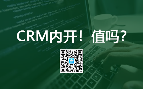 CRM_l(f)