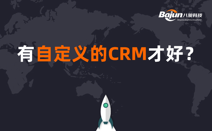 ԶxCRM