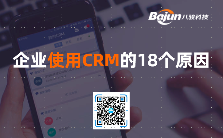 <b>I(y)ʹCRM18(g)ԭ</b>